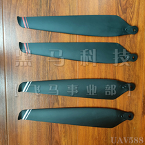 2018 extremely flying p20 plant protection drone accessories sprayer special carbon folding paddle 32 inch propeller blade