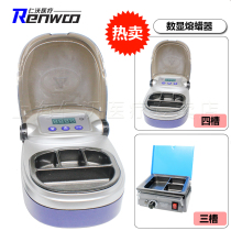 Dental Wax melter Wax melter wax dispenser wax container thermostatic Wax melter dental machine