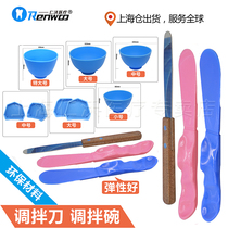 Dental Rubber Bowl plaster bowl impression material mixing bowl leather Bowl bowl mixing knife mixing knife oral material