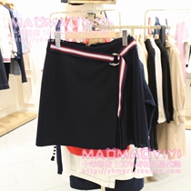 Limited time special offer attachment counter 2020 summer casual skirt WHA23C1M EEWHA23C1M 598