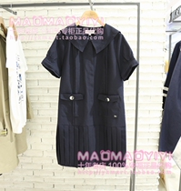 TeenieWeenie domestic counter 20 summer casual dress TTOW202493B 998