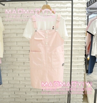 TeenieWeenie domestic counter 20 autumn dress OJ202301B TTOJ202301B 698