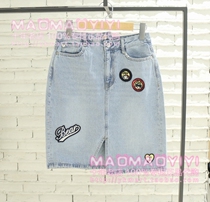 Teenie Weenie special cabinet 2021 summer denim skirt TTWJ212302A 698