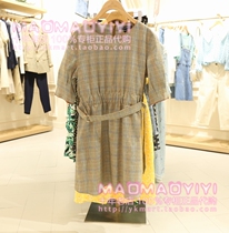 ELAND attachment counter 2019 autumn dress OW937C2B EEOW937C2B 998