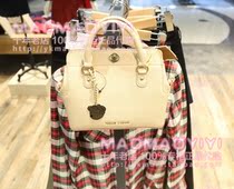 TeenieWeenie counter leather Series package AK8S6F2A TTAK8S6F2A 1180