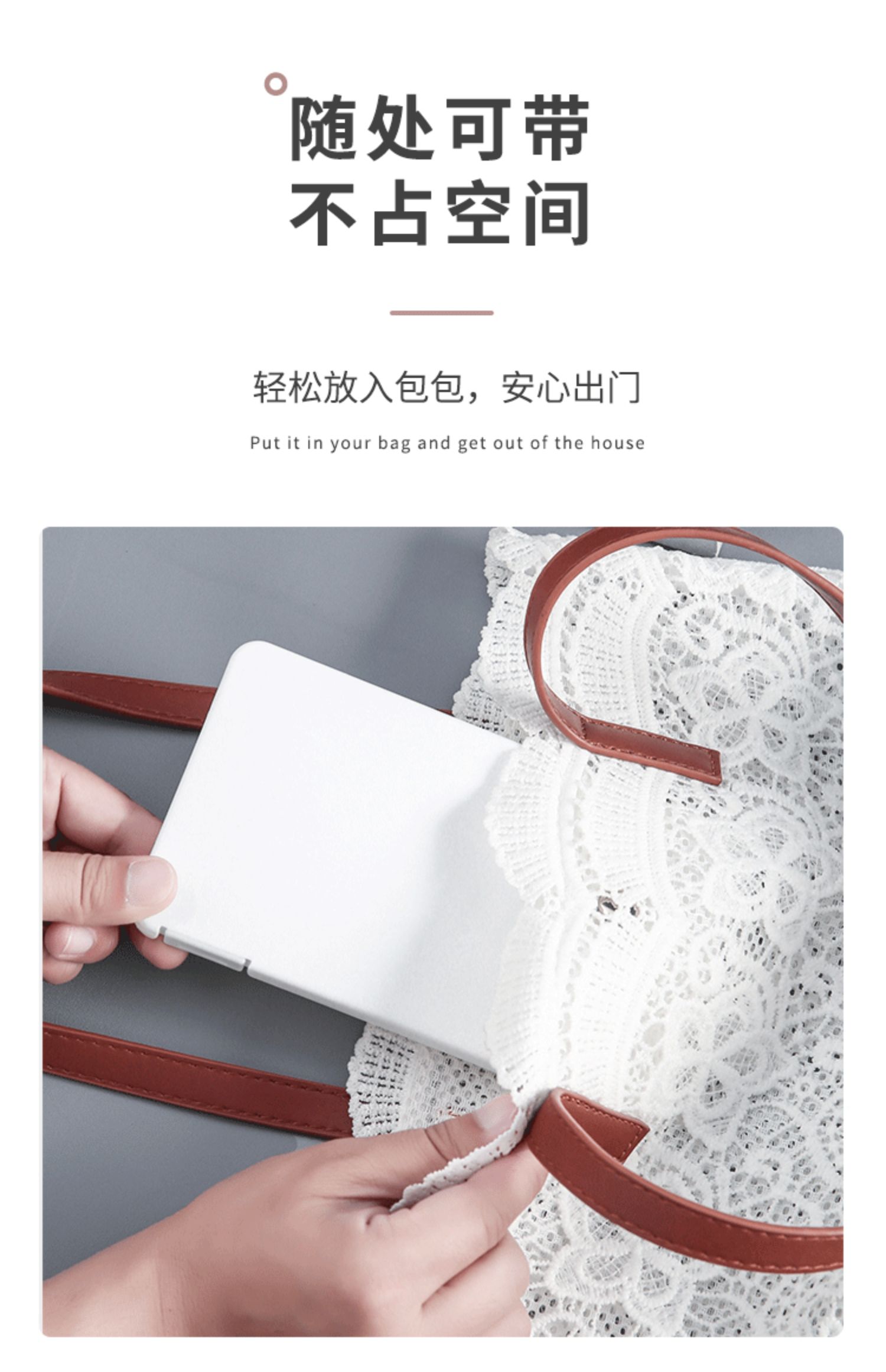 详情