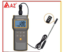 Taiwan Hengxin AZ8905 Multi-functional anemometer measuring temperature and humidity dew point wet ball wind speed volume meter