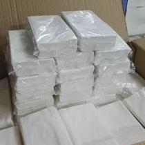 Tissue Catering Hotel Hotel ktv Room Pumping Paper Napkins Toilet Paper Facial Tissue Paper Facial Tissue 100 Pack More Province