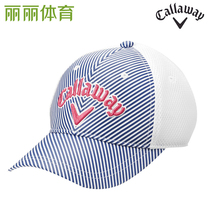 callaway callaway golf cap ladies with top sun hat outdoor sports hat