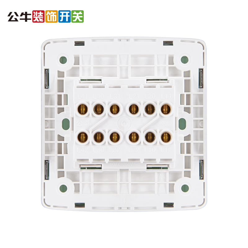 公牛开关面板四位86型暗装墙壁4联4开4位电源开关四开双控g20绿