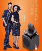 Bede K70 home theater ktv sound set Home karaoke entertainment multi-function super sound system