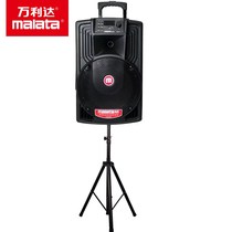 Rod audio bracket Bede outdoor audio triangle bracket Iron metal lifting bracket Three-legged bracket