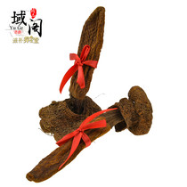 Tibetan specialties Huichuancao Dingtian tea Huichuangcao health wine 250 grams 180 yuan