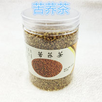 Sichuan Liangshan yellow tartary buckwheat special full germ type black Buckwheat restaurant dedicated 500 grams 30 yuan