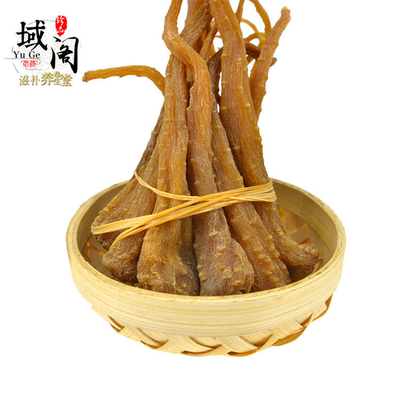 西藏野生雪参 雪参 雪人参 中老年滋补品 泡酒煲汤 500克包邮