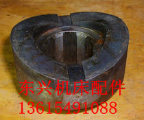 Dalian Anyang Shenyang Machine Tool CW6163C CW6180 6112 combining sub outer diameter 65 spline 6-30X8