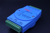 Beijing Jerry Telecom JaRa 2115B RS232 485 to four-port RS485 dispenser