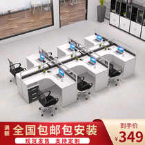 Shenzhen staff desk screen card office partition staff desk and chair combination station modern computer desk