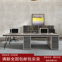 Shenzhen Modern Simple Desk Industrial Staff Table Staff Table and Chair Combination 24-Person Office Card
