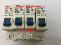 Shanghai Great Wall Switch Factory Co. Ltd. SNC DZ47-63A1P 2p 3p 4p open small circuit breaker