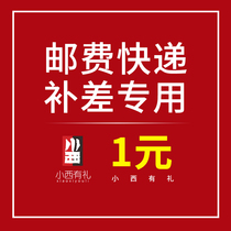 Konishi has a courtesy freight to make up the difference in price take a picture and contact customer service