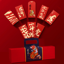 2022 New Year Red Packet Year of the Tiger Creative Personality Benefit is to seal the Spring Festival New Year Pressure Money Thousand Yuan Envelope Package can be customized