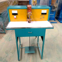 Desktop foot imported capacitor energy storage spot welding machine DR2-200J full copper welding machine Pneumatic spot welding machine pole accessories