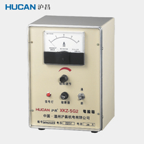 Shanghai Changchang XKZ-5G 2 XKZ-5G2 ELECTROMAGNETIC VIBRATION FEEDER CONTROLLER 5A