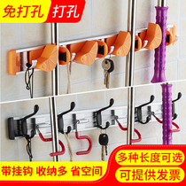 Mop rack Broom rack hanging mobile row hook hole-free wall hanging hook into the door entrance clothes hook into the door