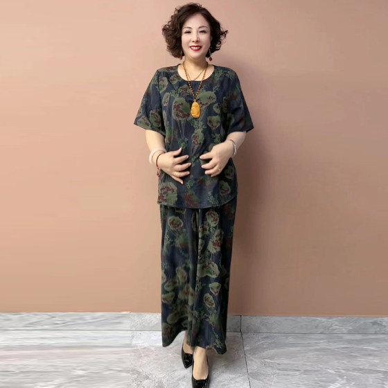 Middle-aged and elderly women's rich wife silk suit 2025 summer new style plus fat plus size 200*0.5kg mother two-piece set
Middle-aged and elderly women's rich wife silk suit 2025 summer new style plus fat plus size 200*0.5kg mother two-piece set
