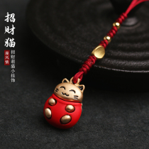 Catman phone paddle cute cat mascot creative accessories pendant pendant hanging phone chain pendant