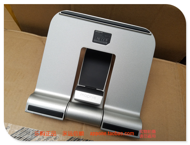 Подставка для планшета Mophie Ipad Iphone Подставка для планшета Mophie Ipad Iphone