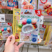 Japanese purchase of Breadman baby baby hand bell tactile auditory cognitive appeasement toy spot