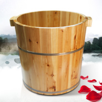 Thickened Chinese fir foot bucket foot bath bucket foot bath bucket foot bath bucket wooden household