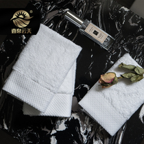 Hotel special small square towel pure white cotton cotton cotton square hand towel wholesale custom logo embroidered