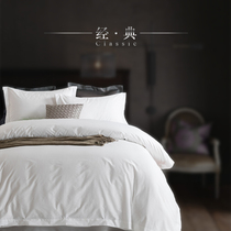 Five-star hotel hotel bedding linen white sheets quilt cover four-piece cotton white cotton homestay