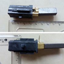 Dragon bucket vacuum cleaner accessories- - - NK-106 motor carbon brush- - - Single price