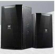 JBL KPS5 Professional Stage Sound Stage Performance Sound Karaoke Bag House Sound