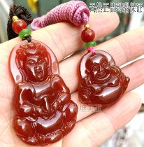 Brazilian natural red agate Guanyin Maitreya Buddha Chalcedony crystal ice pendant Mens and womens body protection pendant