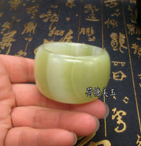 Natural Afghan silk-wrapped ice seed Green and white Jade Kung Fu Tea cup Jade Wine cup Genuine Jade Teacup Jade Teacup