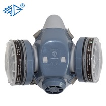 Laowei anti-gas 101A self-priming filter type anti-particle gas mask half-mask gas mask plastic 13 factory
