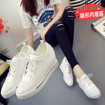 Leather inner heightened breathable hollow single shoes small white shoes womens pointed toe lace all-match summer new casual hole shoes