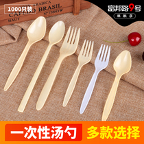 Disposable plastic yellow spoon cake spoon ice cream spoon pudding yogurt dessert spoon 1000