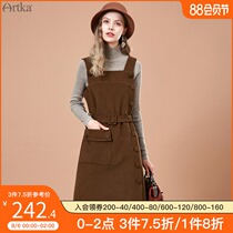 Akka wool vest dress female mid-length 2021 autumn new waist thickened strap base skirt