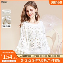 Akka short jacket autumn 2021 new sweater suspender Chiffon dress set two-piece Western style