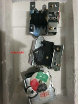 XJG8H Drawer Advance Interlocking Mechanism Changzhou Xinyuanxing Electric Co. Ltd.