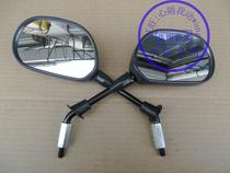 Apply Ceciz QS 110 - AC rear view mirror reverse mirror 110 mirror rear mirror motorcycle accessories