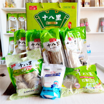 Shibali sweet potato wide vermicelli round noodle soup powder fine powder starch glue-free Qinhuangdao Lulong specialty packaging handy gift