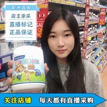 Australian Maxigenes Beauty Mercan Children Blueberry Eye Care Sheet Chewable Tablets 150 Grain