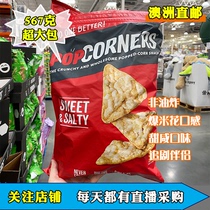 Australian costcopopcorners corn flakes popcorn sweet and salty taste puff and crisp snack 567g